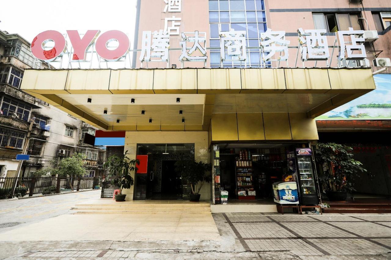 Zhuhai Tengda Hotel Eksteriør billede